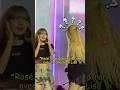 Lisa Had An Ear Problem At BLACKPINK Deadline World Tour Blackpink Kpop