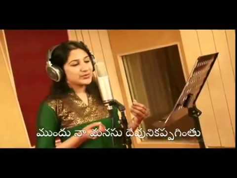 anandamagu mukti with lyrics- christian song