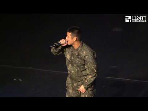 171205 연결고리 -  Beenzino (경기도 한미송년음악회)