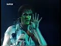 MARILLION. INCUBUS.LIVE.1984 PERFORMANCE - Galaxy of Music MARILLION. INCUBUS.LIVE.1984 PERFORMANCE