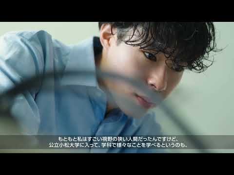 生産システム科学科-内定者の声|大手住宅建材メーカー