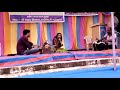 Mane Bhulva Kaho Chho