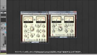 Video thumbnail for PSP MasterComp Tutorial (Japanese Subtitles) by Streamworks Audio