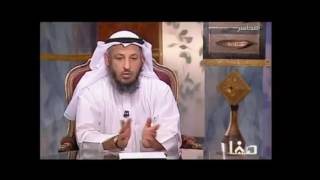 فضيلة الشيخ عثمان الخميس علينا الإتباع وليس الإبتداع