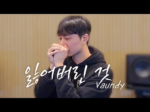 잃어버린것 - 병선