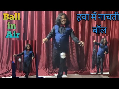 Astro Sphere Ball Magic Trick Performed By magician Chaman Agarwal whatsapp 7568047739