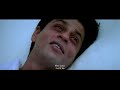 Kal Ho Naa Ho Ending Scene Kal Ho Naa Ho ShahRuk
