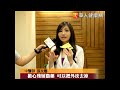 消暑加這味　西瓜翠衣降火解渴