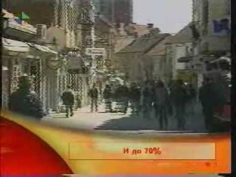 VODITELJ UMIRE OD SMEHA U KRAGUJEVAČKIM VESTIMA