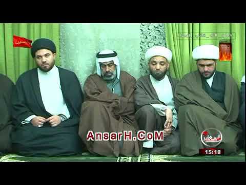 ⁣إشتملت شملة الجنين- وقفة تأمل الشيخ سلام العسكري ليلة 8 جمادي الأول 1439 هـ سفوان