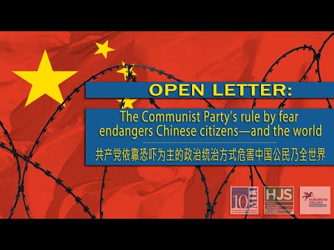Open Letter: The Communist Party’s rule by fear endangers Chinese citizens—and the world