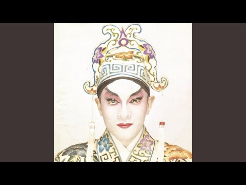 Rasa Sayang (Remastered)