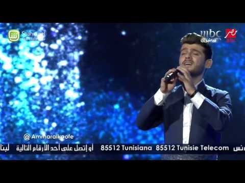 Arab Idol - عمار الكوفي - كفوكم + موال عراقي - الحلقات المباشرة