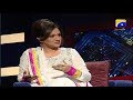 Mujhe Khana Banana Nahi Aata Tha Bushra Ansari