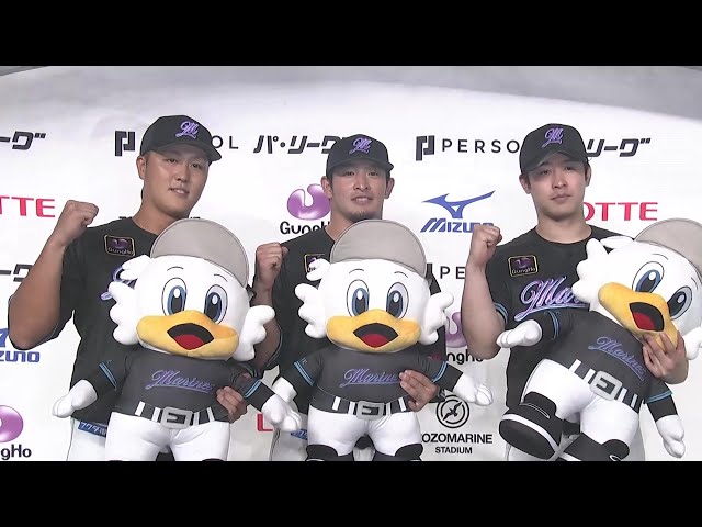 マリーンズ・種市篤暉投手・池田来翔選手・山口航輝選手ヒーローインタビュー 8月5日 千葉ロッテマリーンズ 対 福岡ソフトバンクホークス