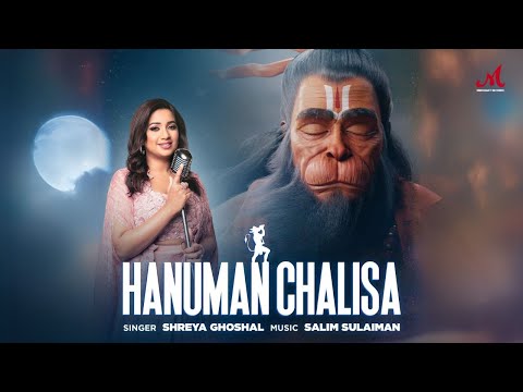 Shree Hanuman Chalisa | श्री हनुमान चालीसा | Salim Sulaiman | Shreya Ghoshal | Hanuman Jayanti 2025