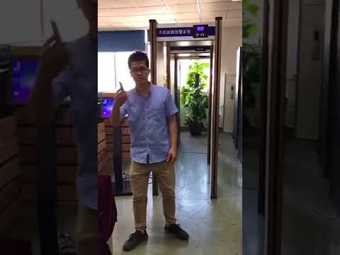 walk through metal detector for checking mobile test