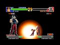 Vice Don T Look That Bad Kof 98 VICE Vs RUGAL