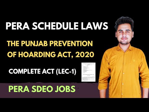 Punjab Prevention of Hoarding Act 2020 | Lec-1 | SDEO Schedule Law |  PERA Jobs 2025 |  PPSC Prep