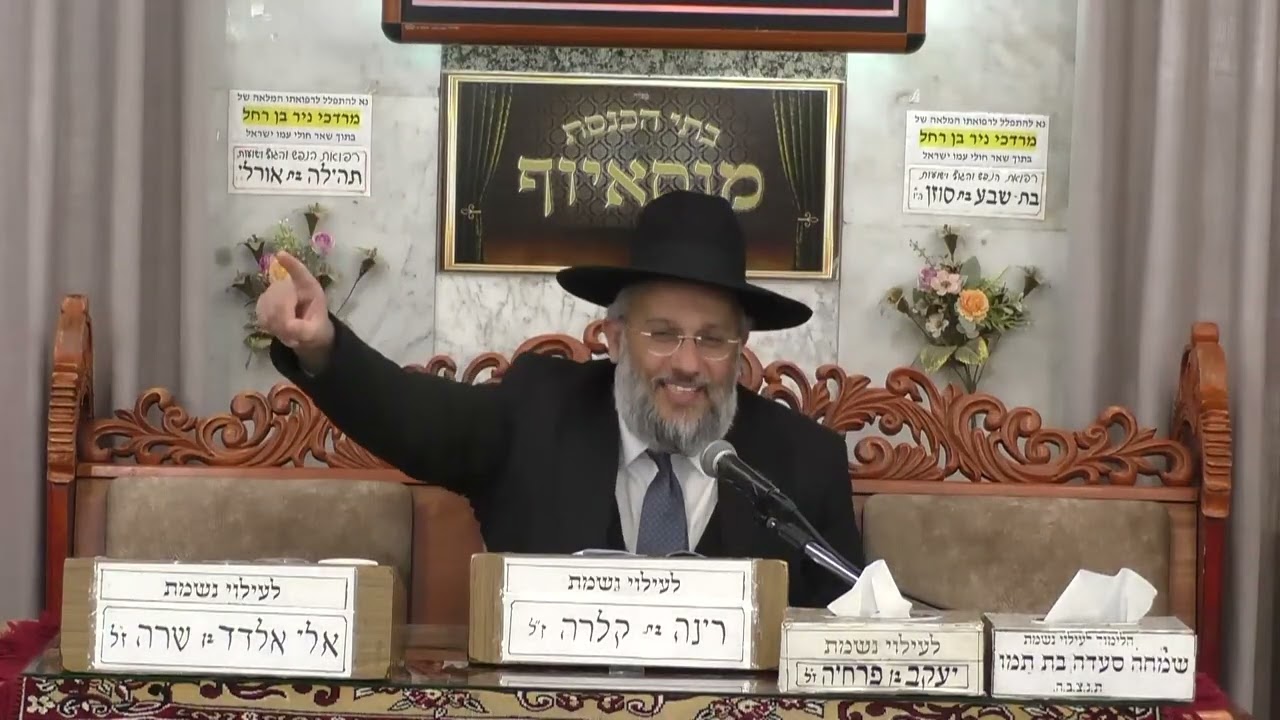 הרב איתי בן אהרון   •  תענית בכורות ערב הפסח