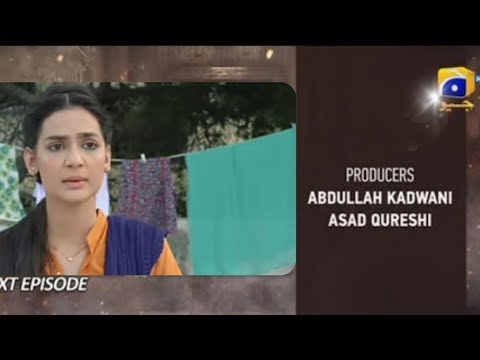 Chauraha Episode 20 Teaser - 2nd August 2022 - Har Pal Geo - Voice Of Zainab Zubair