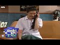Under One Roof S1 EP7 Party Animal Mediacorp S Classics