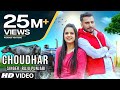 Choudhar New Haryanvi Video Song 2020 Raju Punjabi Feat Binder Danoda Pranjal Dahiya