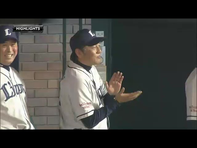 10月4日 東北楽天ゴールデンイーグルス 対 埼玉西武ライオンズ ハイライト