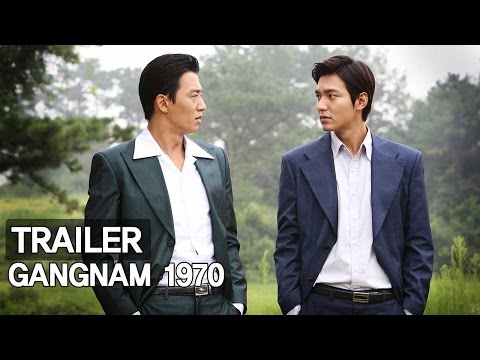 Gangnam 1970 (2015) Official Trailer
