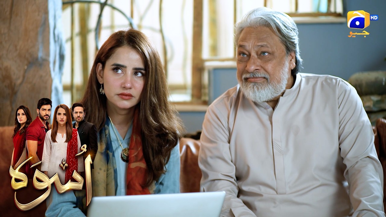 Bahu Ne Apne Saas Aur Susar Ka Dil Jeet Liya😍😍 || Uswah || Har Pal Geo