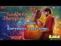 Yaadon Ke Jharokhon Se Vanvaas Yaadon Ke Jharokhon Se Whatsapp Status Ringtone Dj Slowed