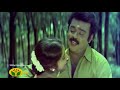 Rasithan Kairasithan HDTV En Aasai Machan 1080p HD Video Song