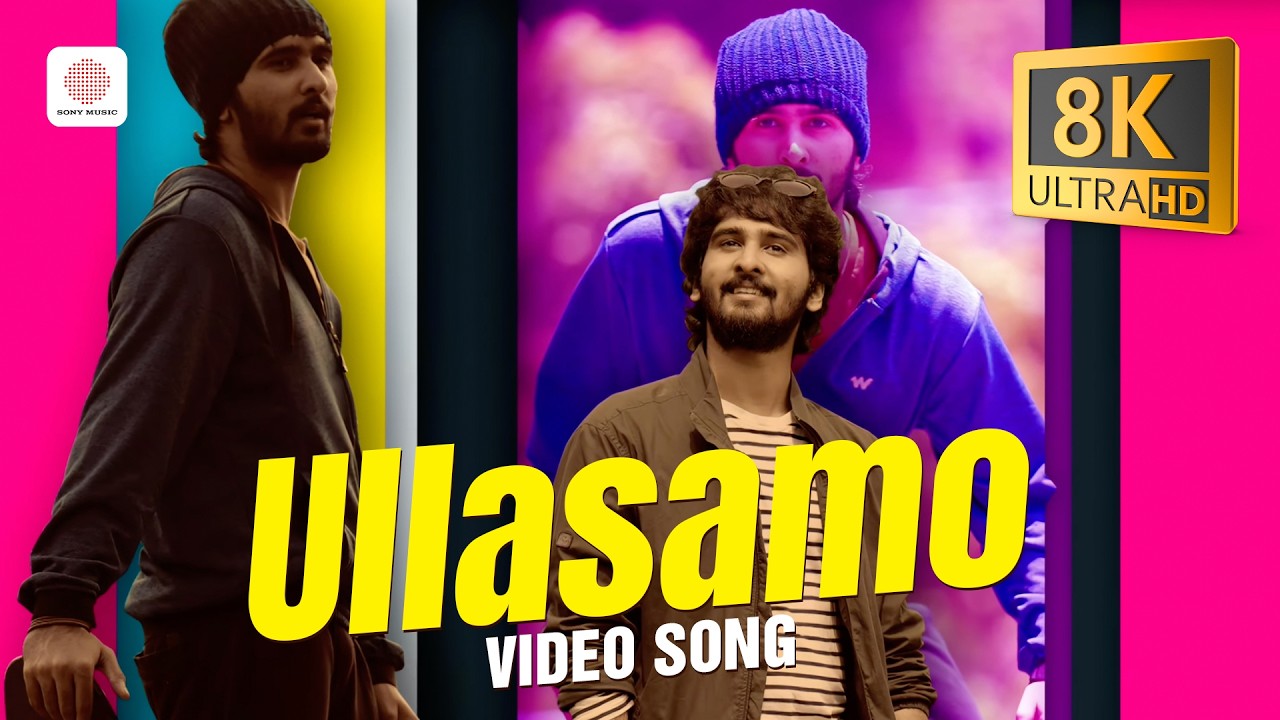 Ullasamo - 8K/4K Video Song | Ullasam | Shane Nigam | Shaan Rahman | Fejo | Jeevan Jojo