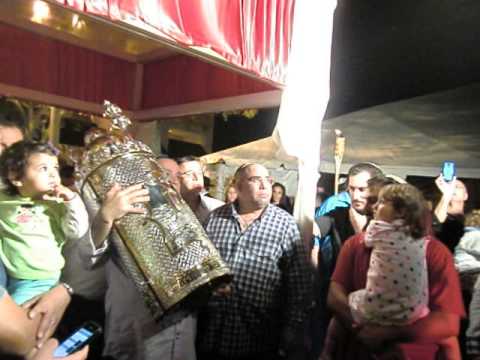 isaac sefer tora 210