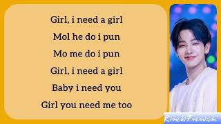 Download lagu BND Jaehyun ft Youngji — I Need a Girl (cover) mp3 Download lagu BND Jaehyun ft Youngji — I Need a Girl (cover) mp3