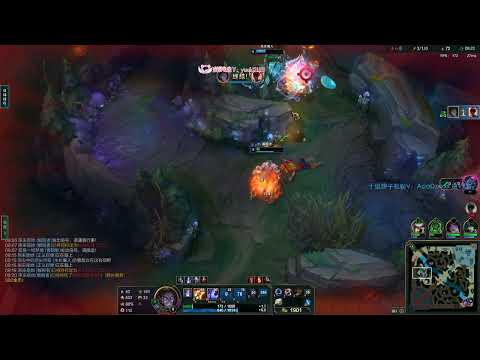 Beifeng Sylas vs Galio CN D1