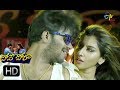 Pove Pora Sudigali Sudeer Vishnu Priya Dance Performance ETV Plus