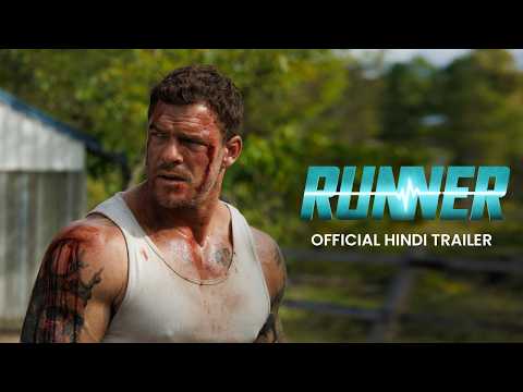Runner