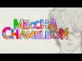 🔴MECCHA CHAMELEON กับเพื่อนวี? (ที่เคยทำธีสิสด้วยกัน).mp4 [จบเก็บเมม]