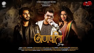 The Ganpati Song song artwork