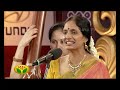 Margazhi Utsavam Ranjani Gayathri Part 02 On 30 12 14