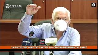 ΠΟΛΙΤΙΚΟΙ ΔΙΑΛΟΓΟΙ ΝΙΚΗΤΑΣ ΠΡΙΤΖΟΣ 17 09 2021