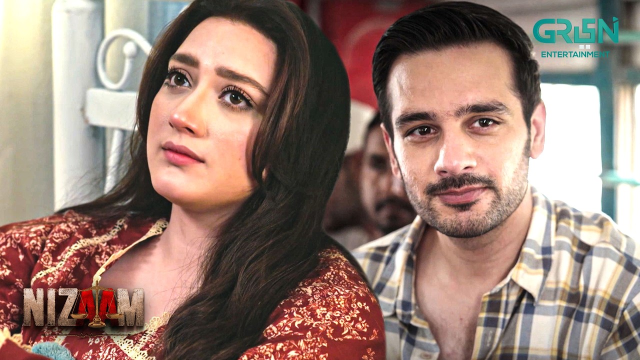 Ek Mulaqat Mein Dil Uska Ho Gya !! Nauman Ijaz | Momina Iqbal | Usama Khan | Nizaam | Green TV