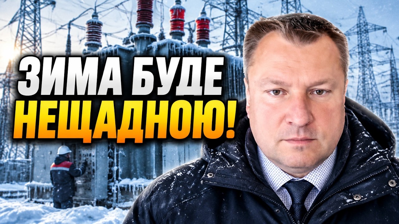 💥 Ви просто жахнетеся! рф погрожує атакувати українські АЕС! Що буде? ЗАКРЕВ