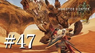 【#MHWilds】 通常が余裕だったから歴戦も余裕だろ‼そう思ってた…　#現地調達縛りのモンハン実況　#47