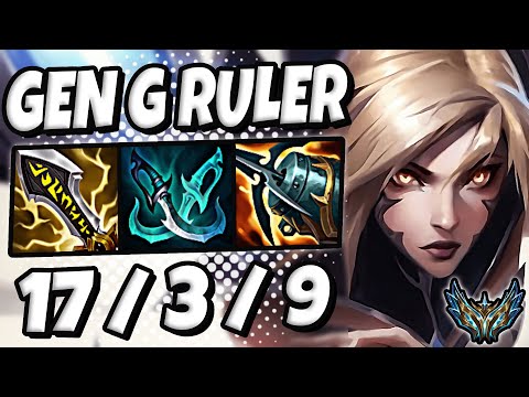 Kaisa vs Samira ADC [ Gen G Ruler ] Patch 12.14 Korea Challenger ✅