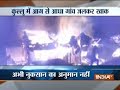 Himachal Pradesh: Devastating fire destroys half of village in Kullu