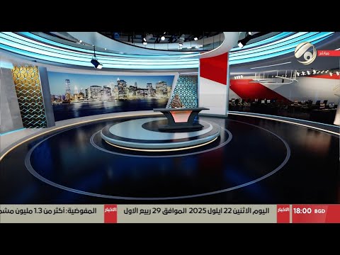فيديو | صوت عراقي مع استبرق الربيعي - مطالبات بمعالجة التلوث الذي يعاني منه نهر خريسان في ديالى | 2025/9/22