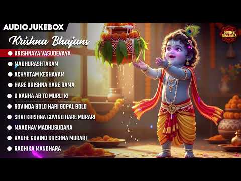 Divine Bhajans and 4 more
