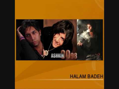 Ashkin 0098 & Alishmas Ft.Pirooz Delnavaz - halam bade